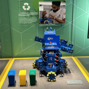 WorldSkills Museum Studica Robotics Robot