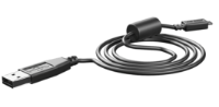 Picture of Micro USB-cable